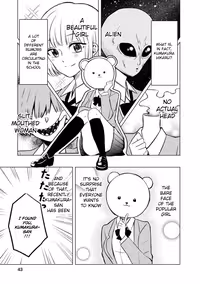 Kumakura-san to boku - Ch 2